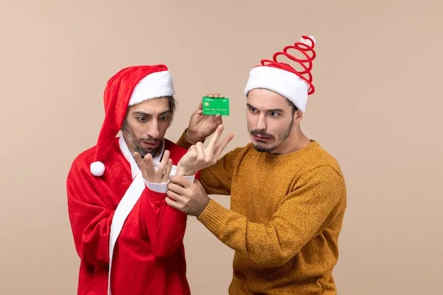 幸运飞艇走势图示例